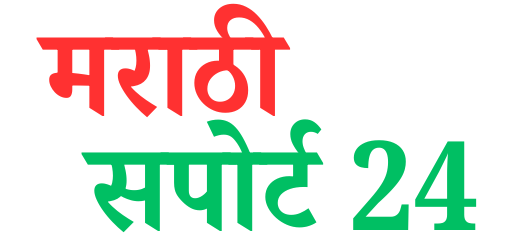 Marathi Support 24