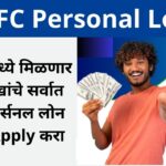 HDFC Personal Loan