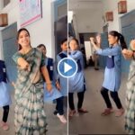 Teacher Dance Viral Video