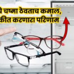 Kitchen Jugaad Tips Video