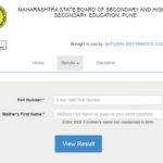 hsc ssc result