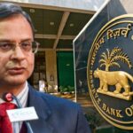 RBI Bank New Rules