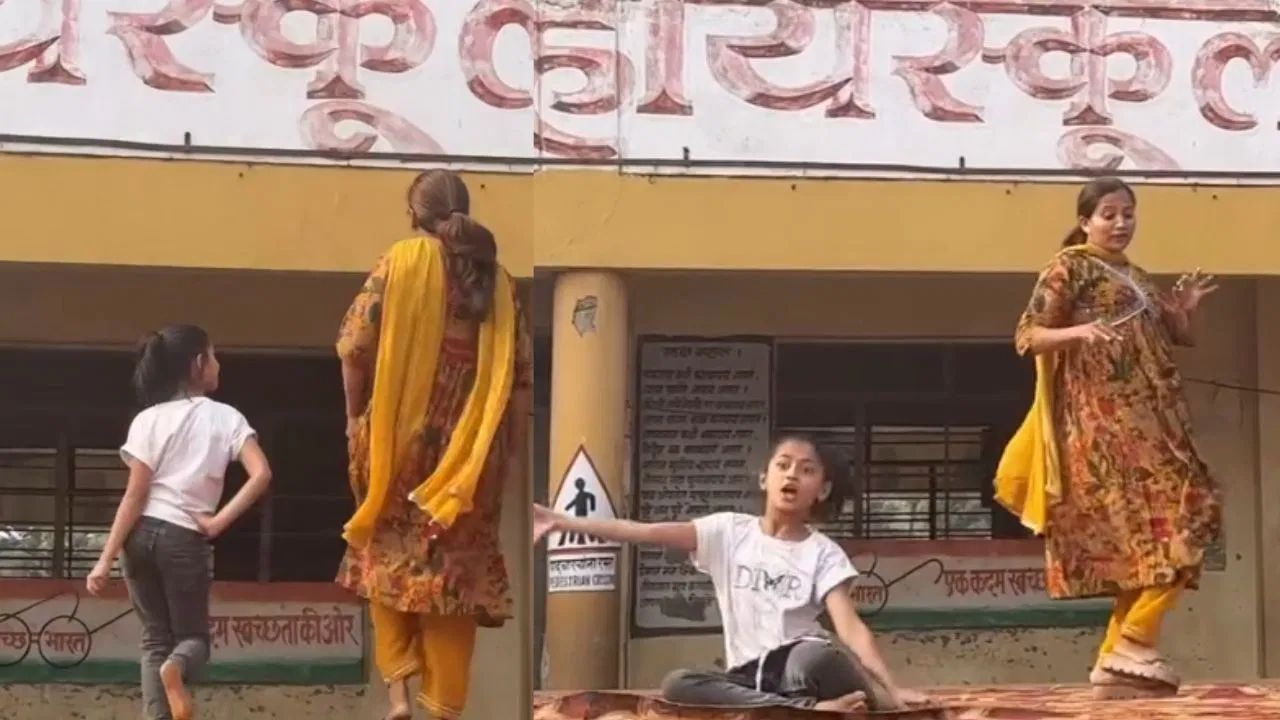 School Teacher Dance Viral Video