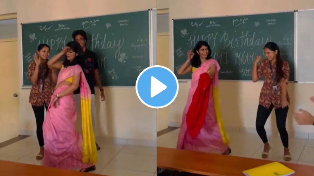 Teacher classroom dance viral video