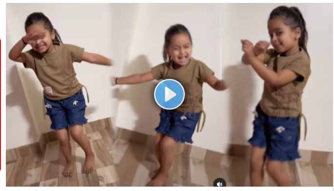 Cute Girl Dance Viral Video