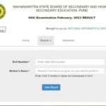 SSC HSC Result Date and Time