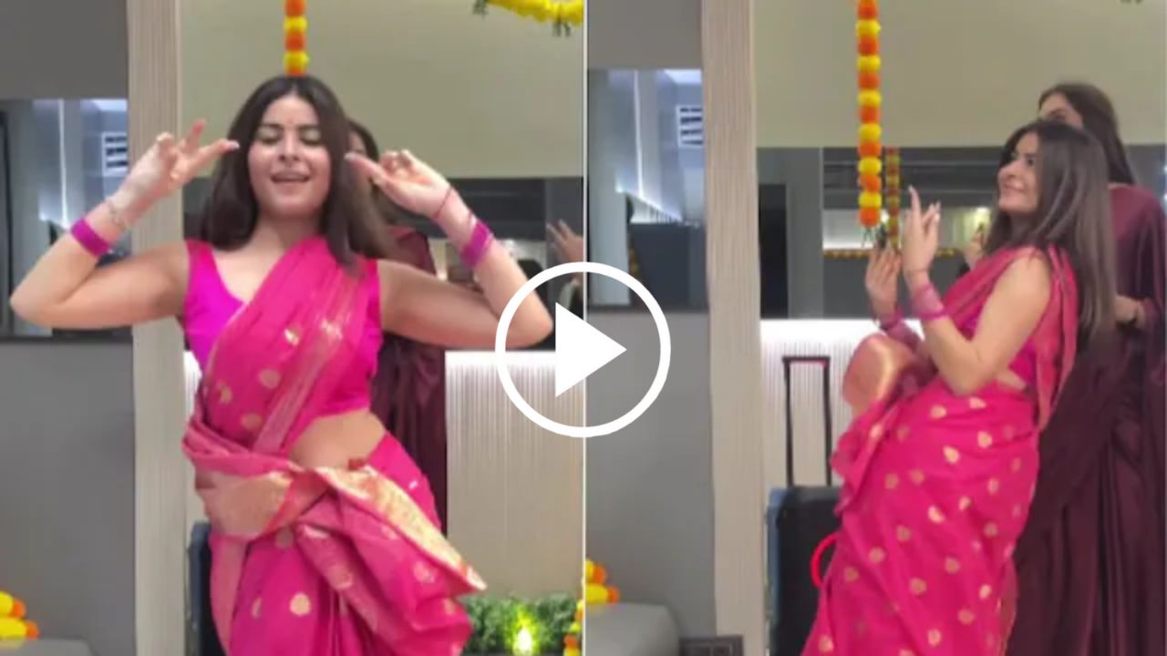 dance girl viral video